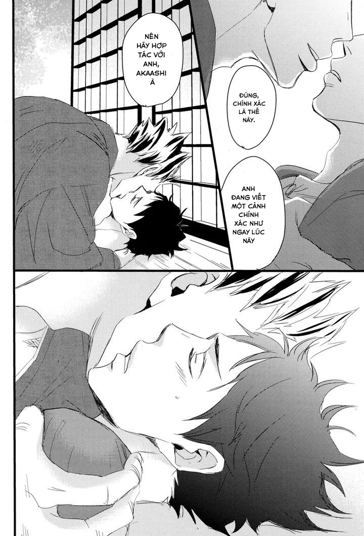 Chapter 332