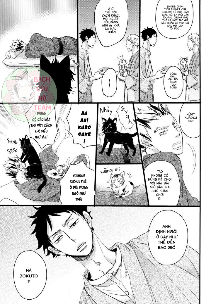 Chapter 332