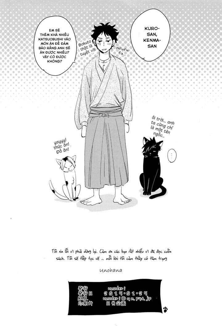Chapter 332