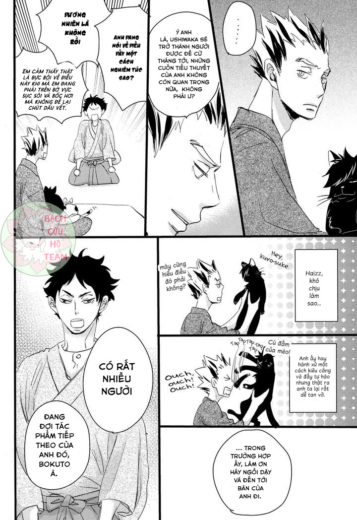 Chapter 332