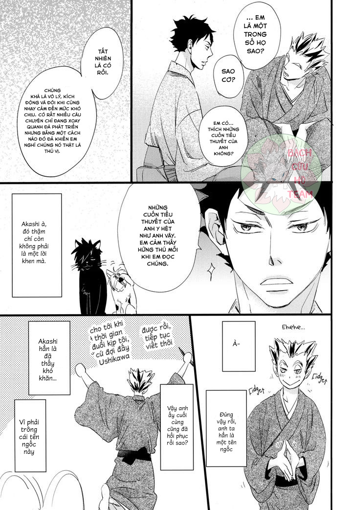 Chapter 332
