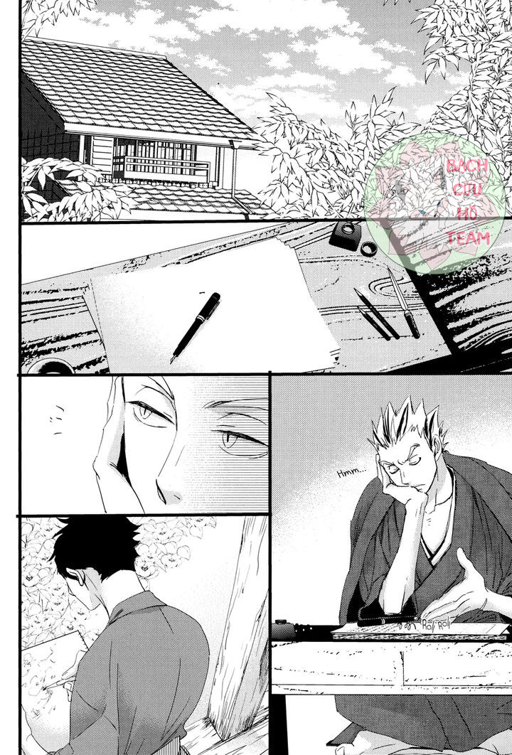 Chapter 332