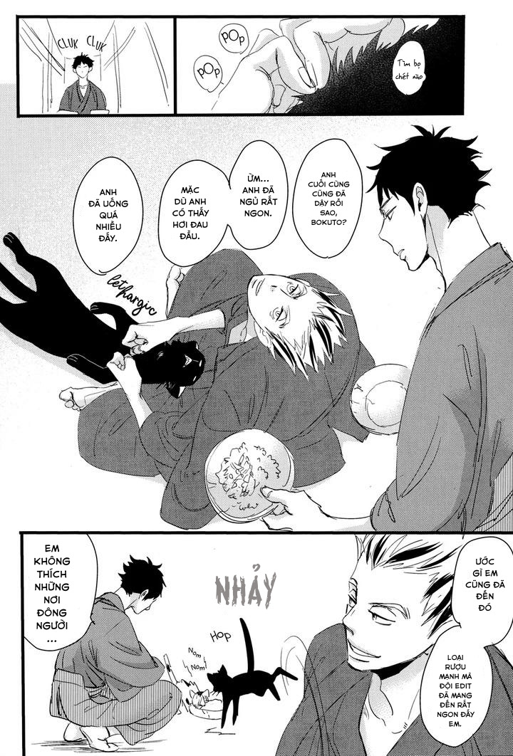 Chapter 332