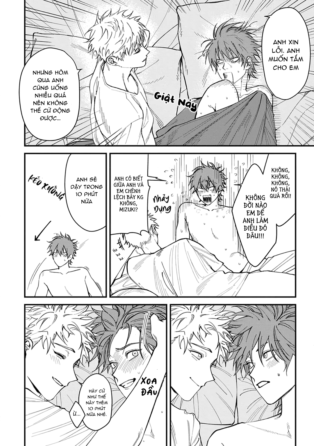 Chapter 341
