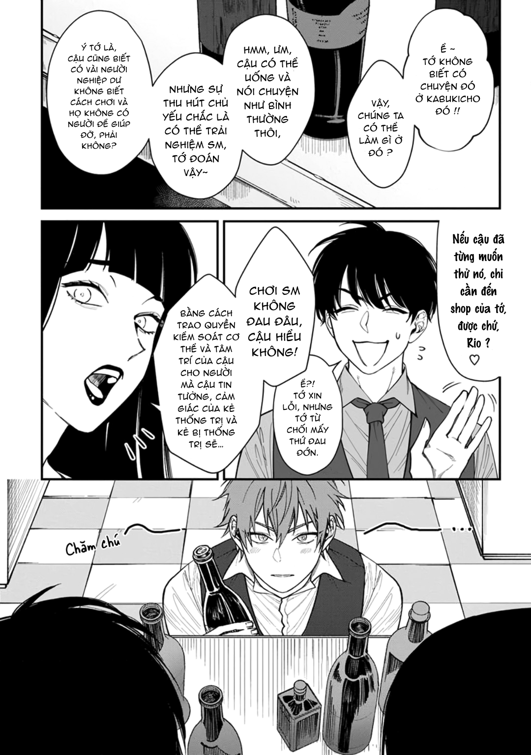 Chapter 341