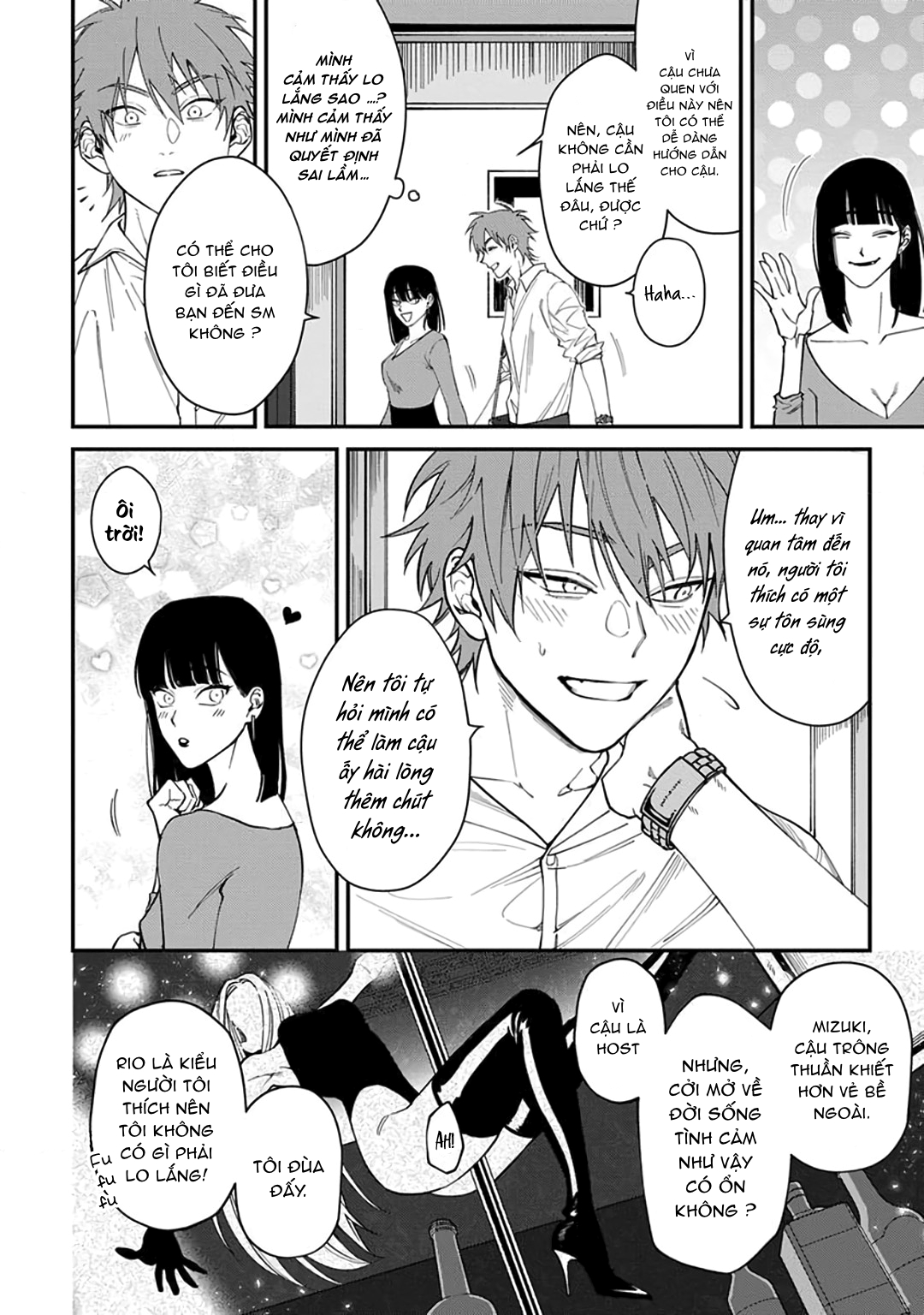 Chapter 341