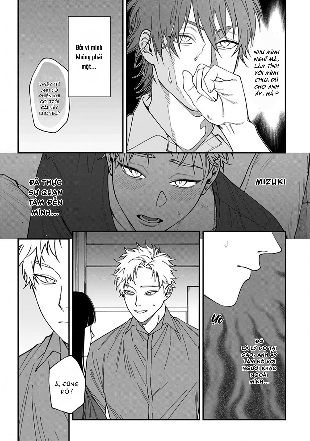 Chapter 341