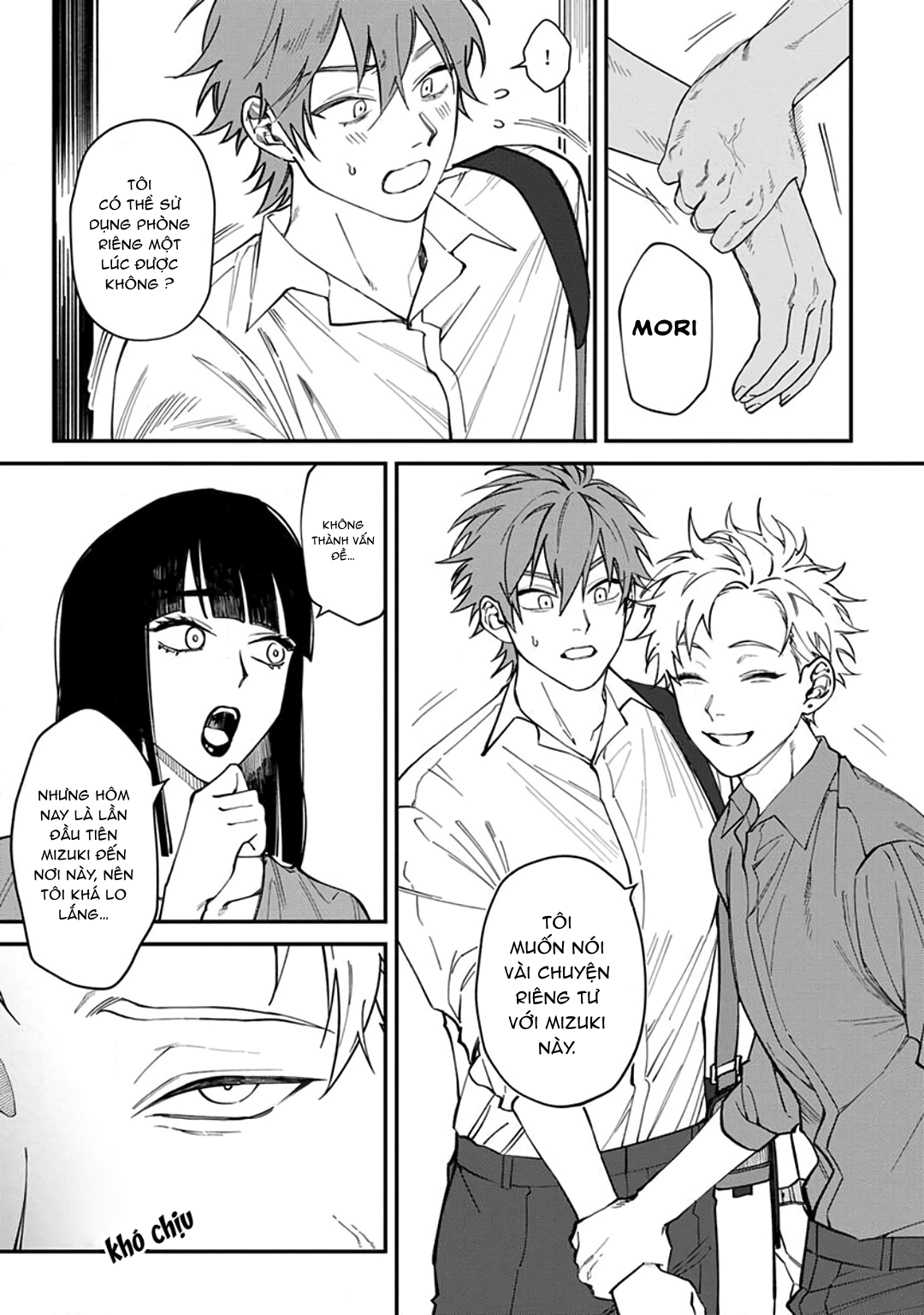 Chapter 341
