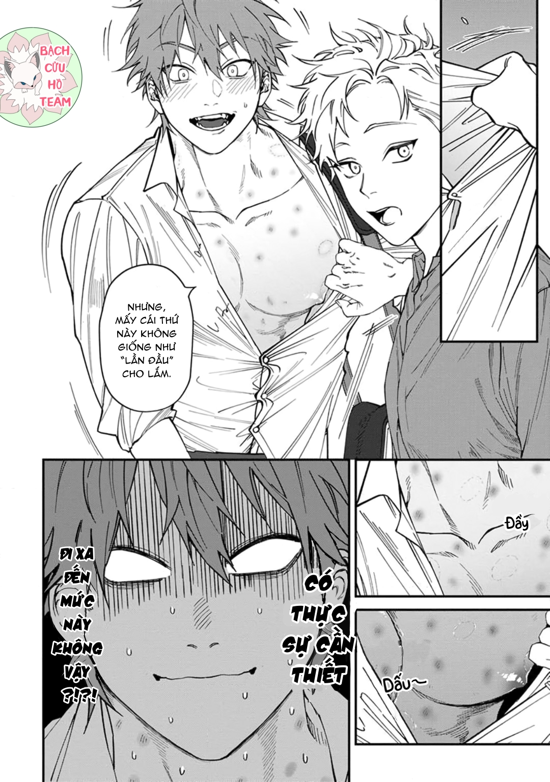 Chapter 341