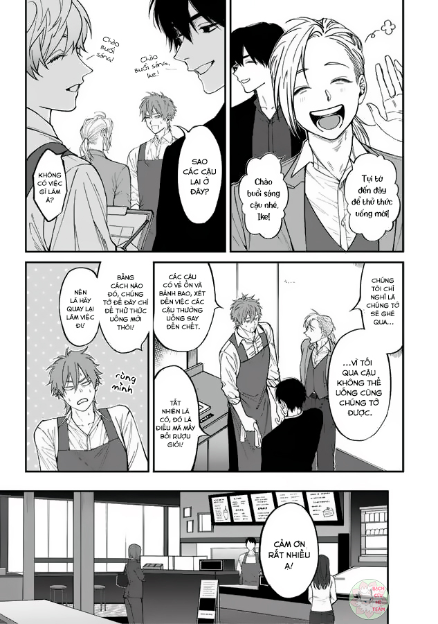 Chapter 471
