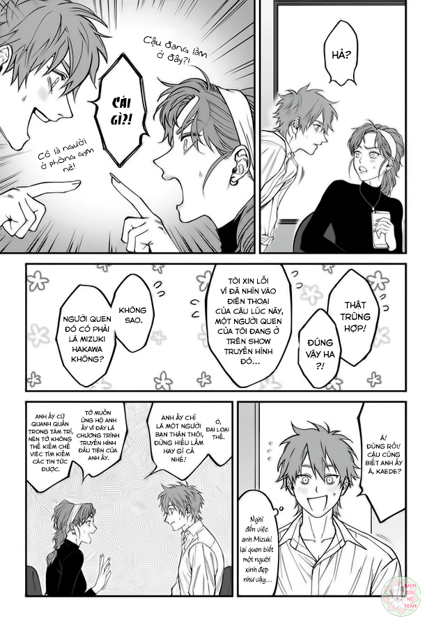 Chapter 471