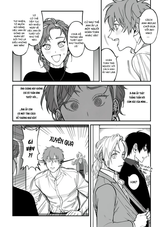 Chapter 471
