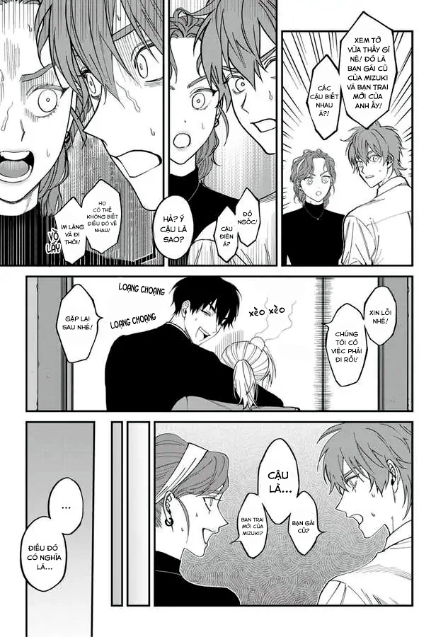 Chapter 471