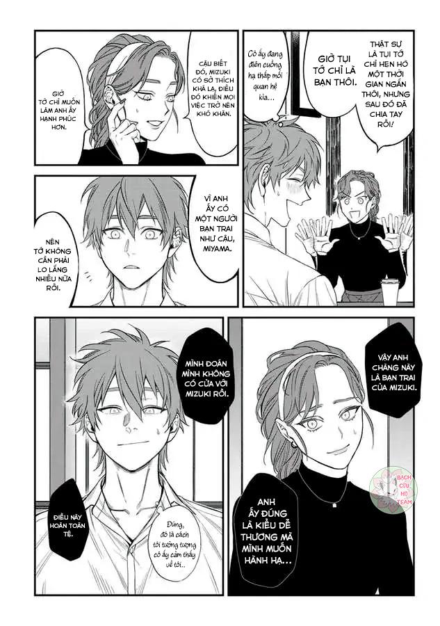 Chapter 471