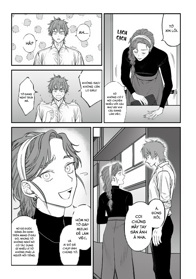 Chapter 471
