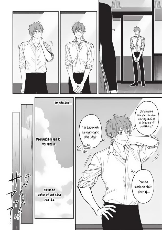 Chapter 471
