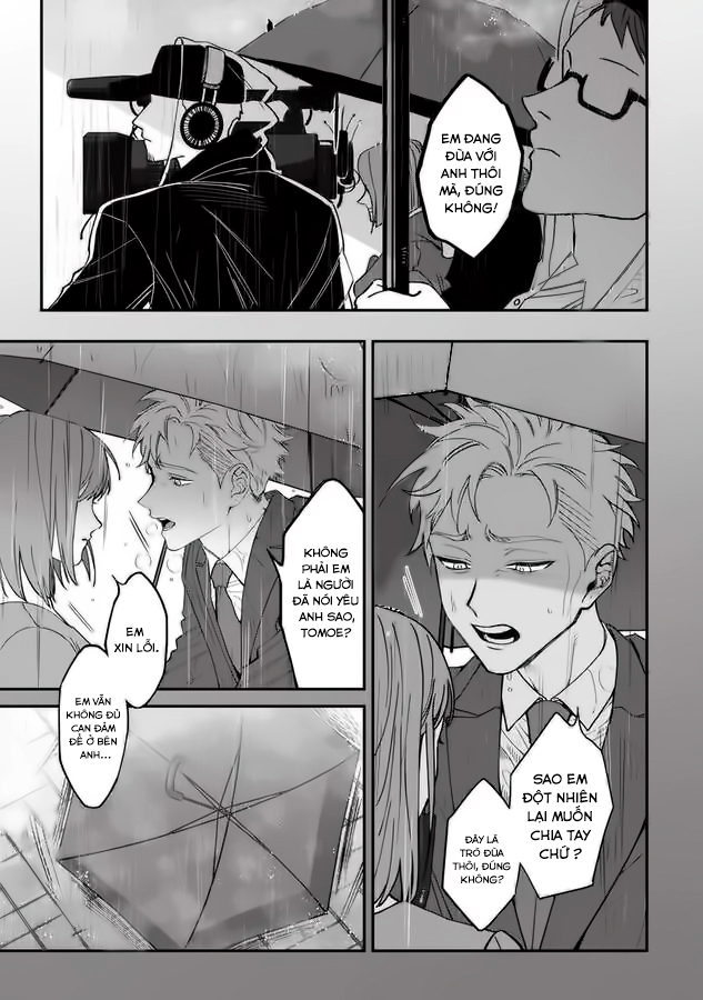 Chapter 471