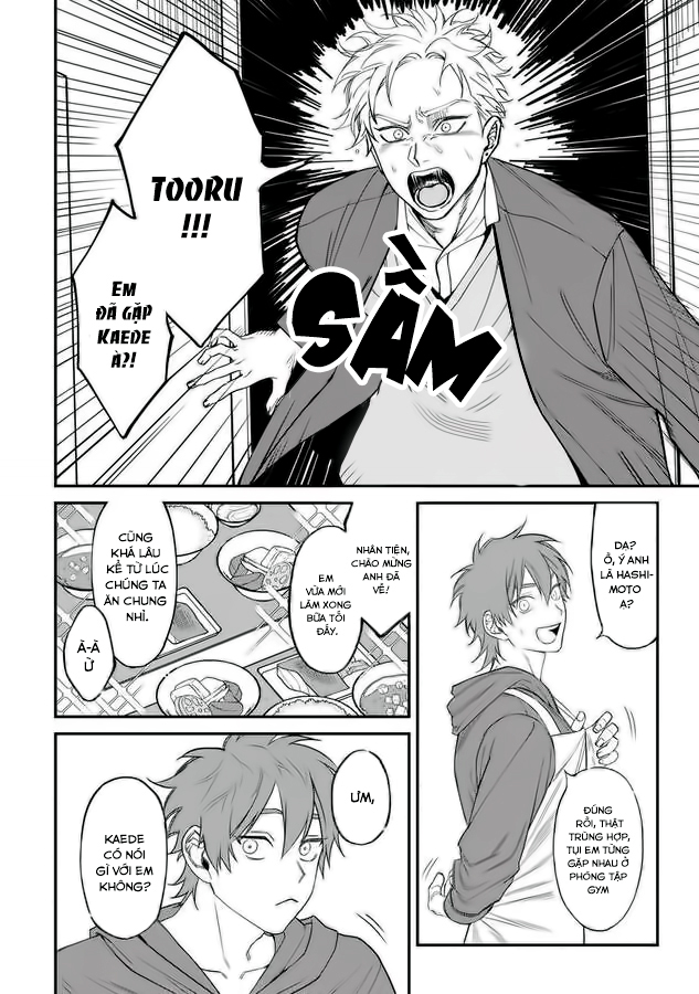 Chapter 471