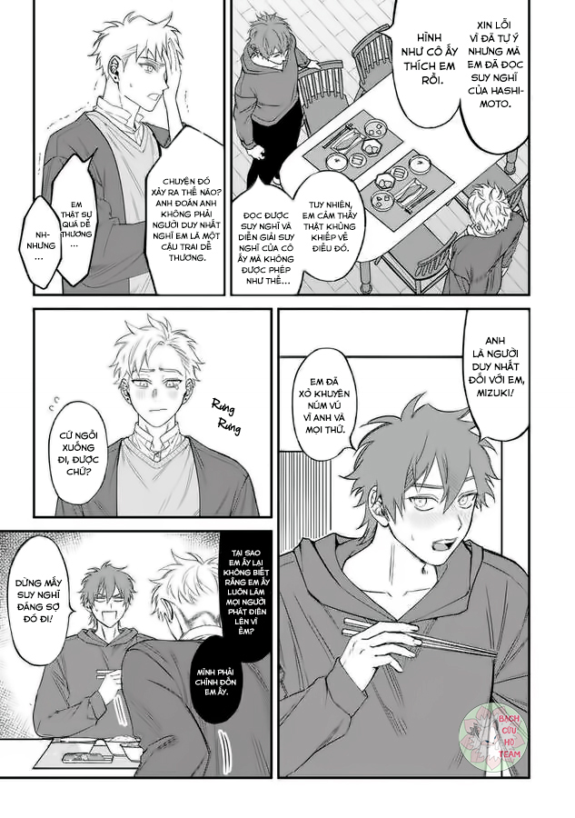 Chapter 471