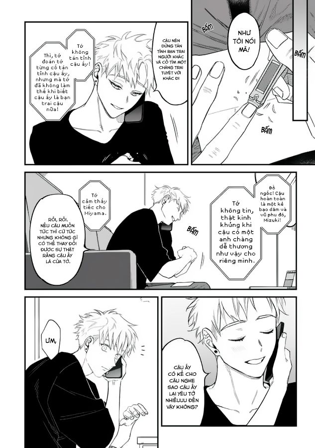 Chapter 471