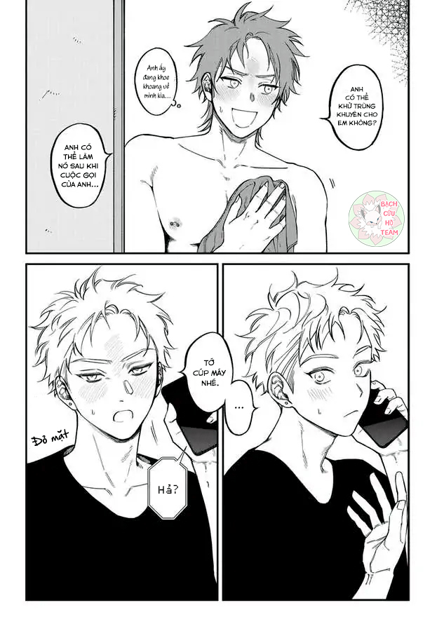Chapter 471