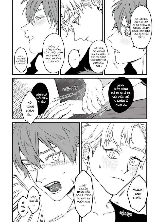 Chapter 471