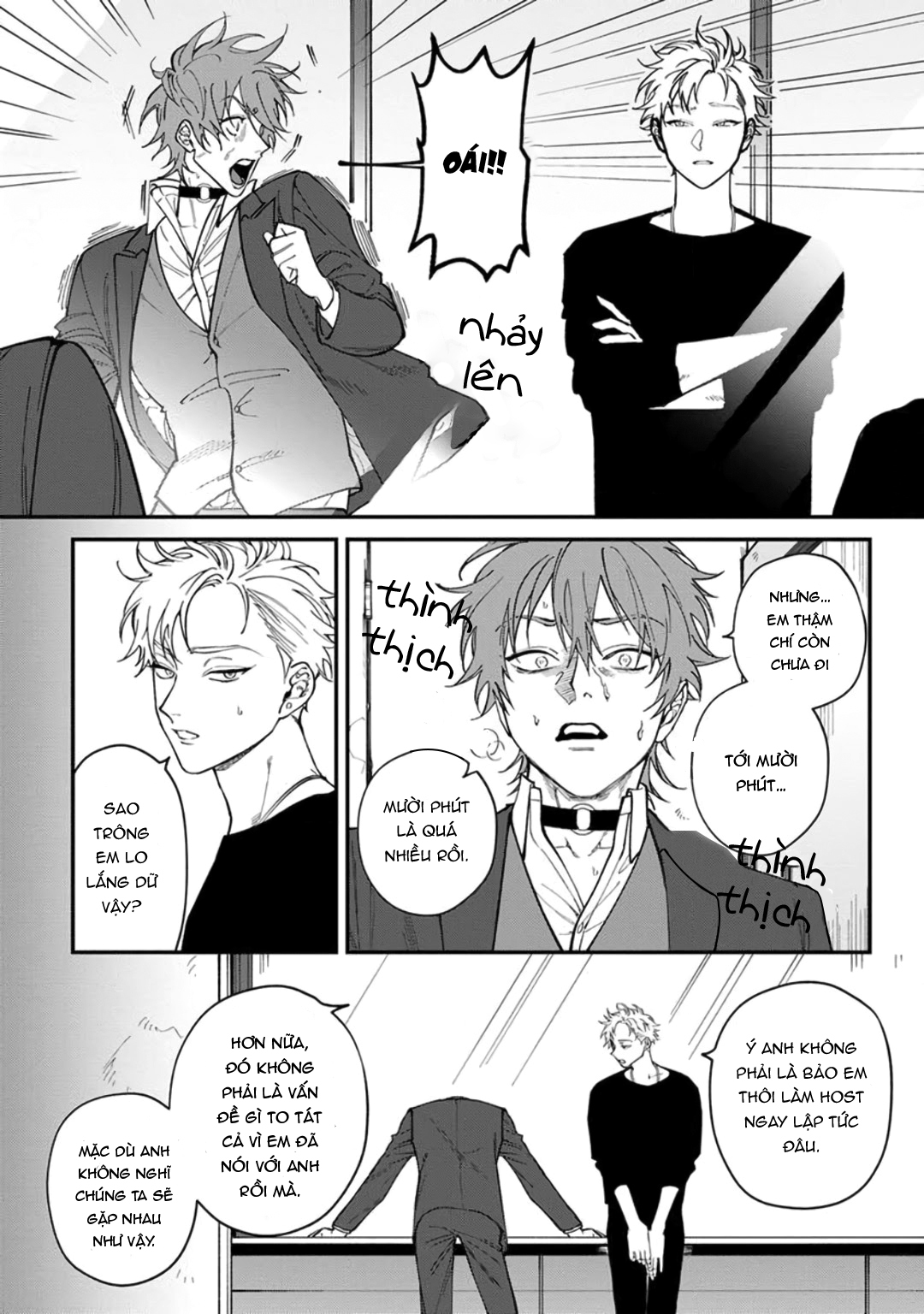 Chapter 404