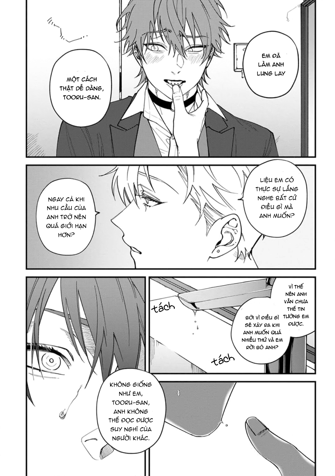 Chapter 404