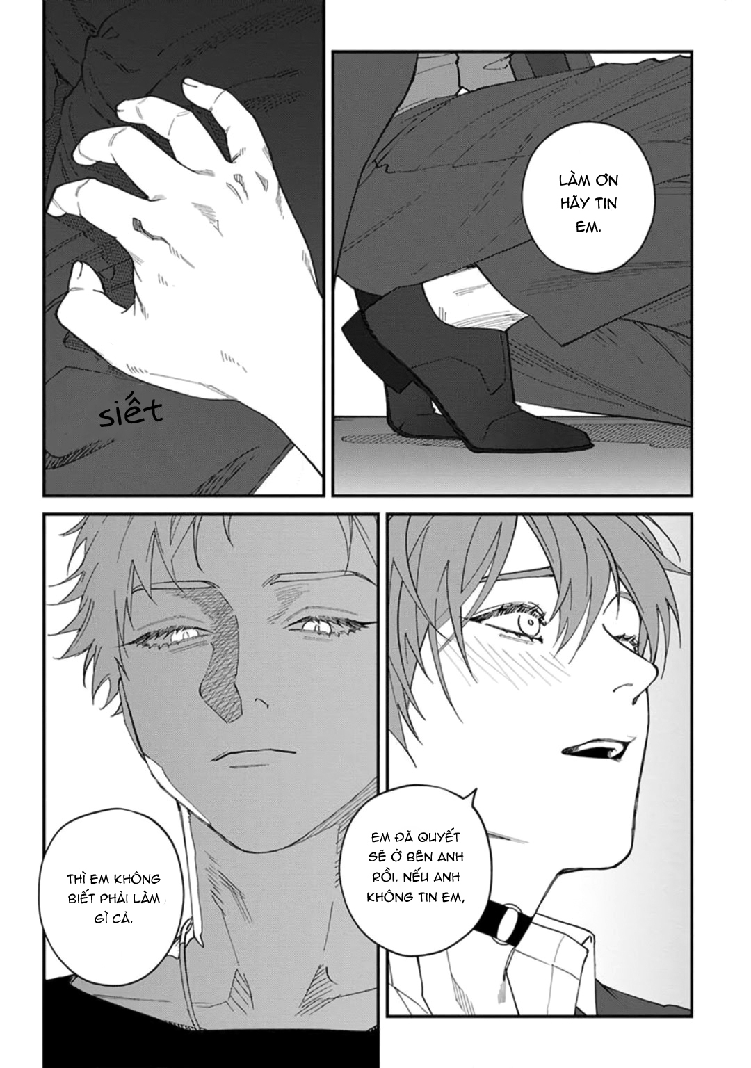 Chapter 404