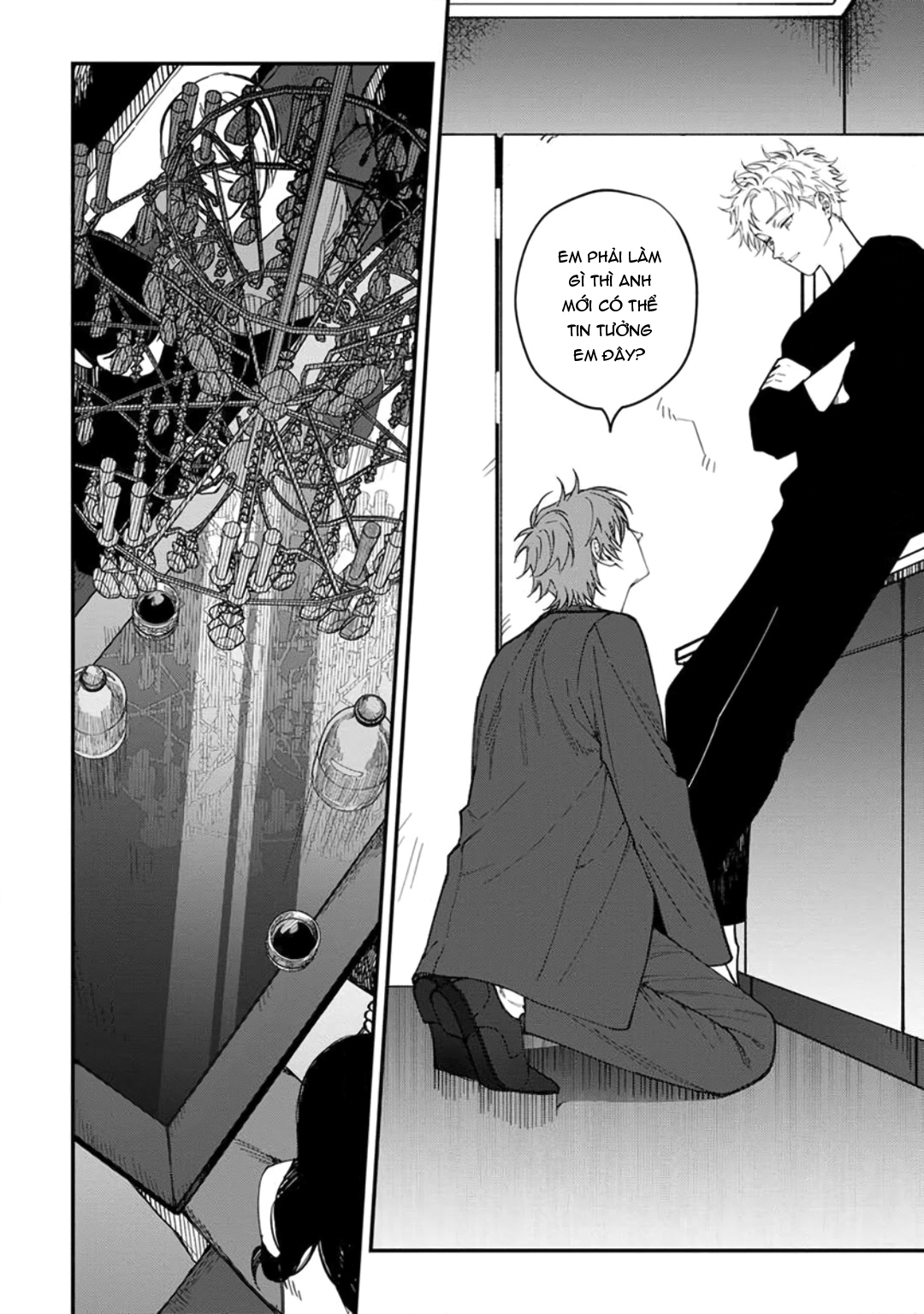 Chapter 404