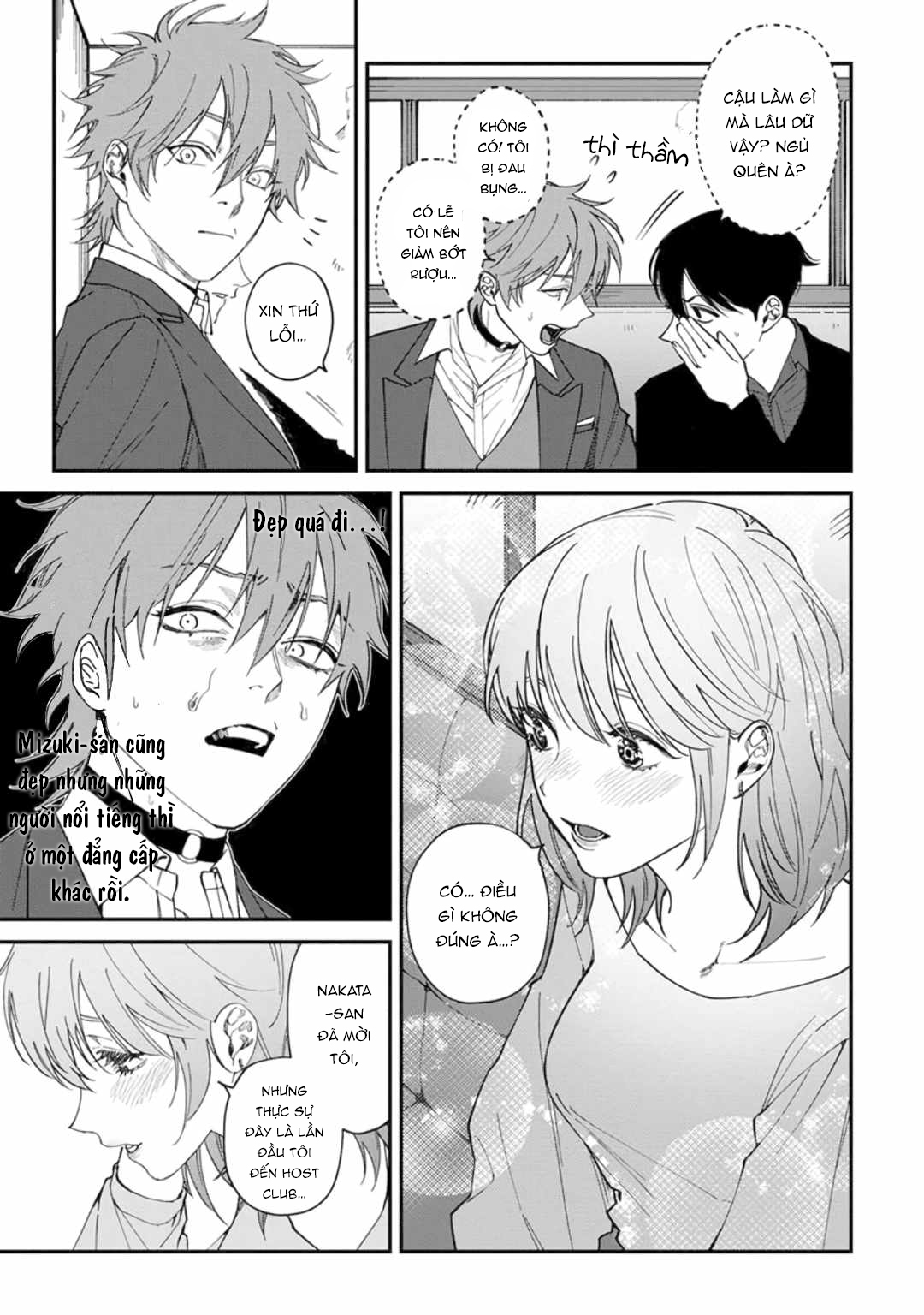 Chapter 404