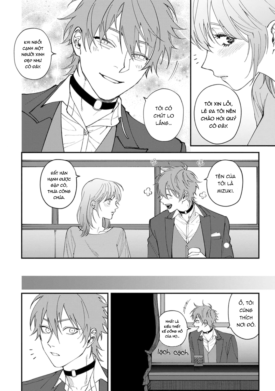 Chapter 404