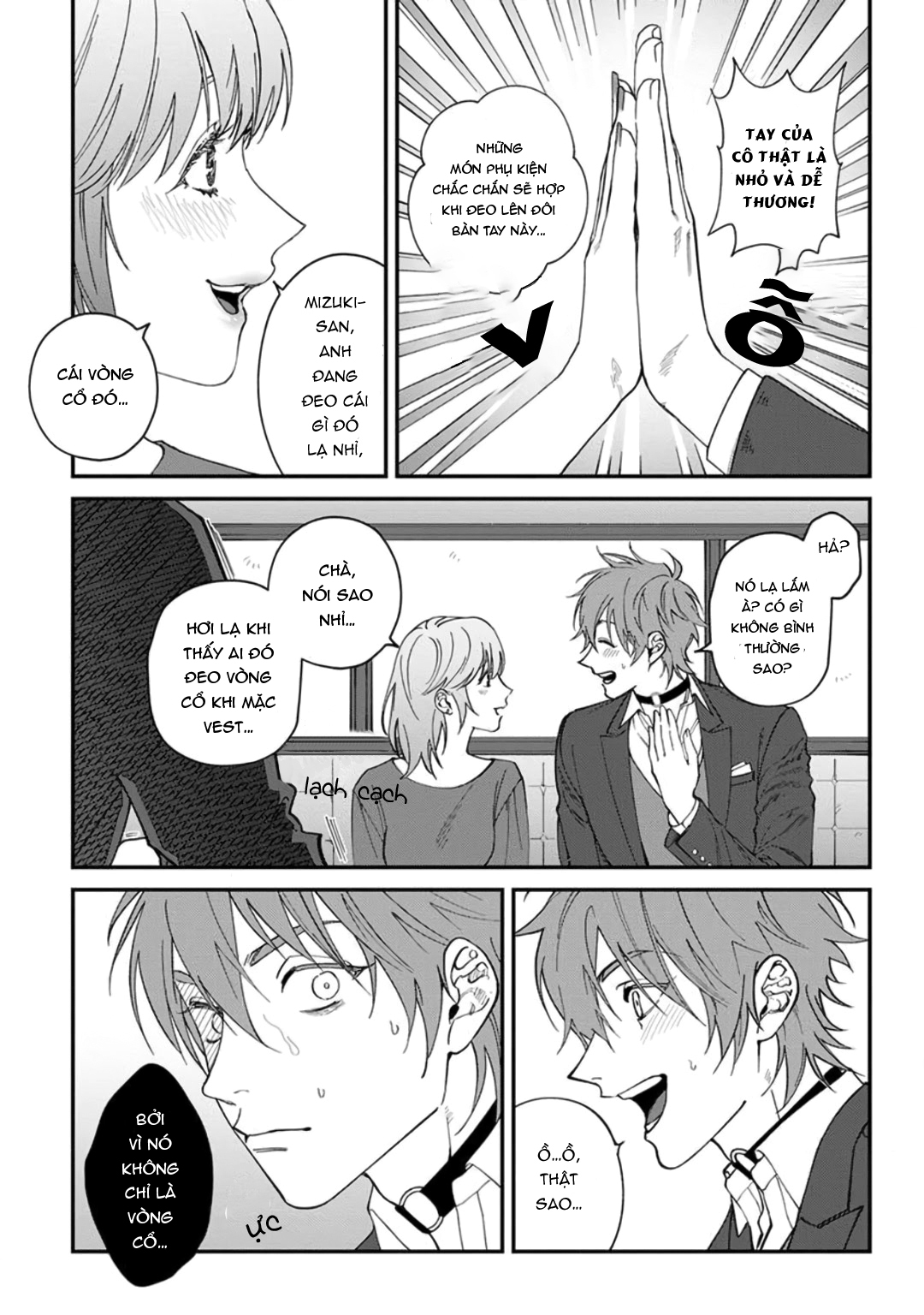 Chapter 404