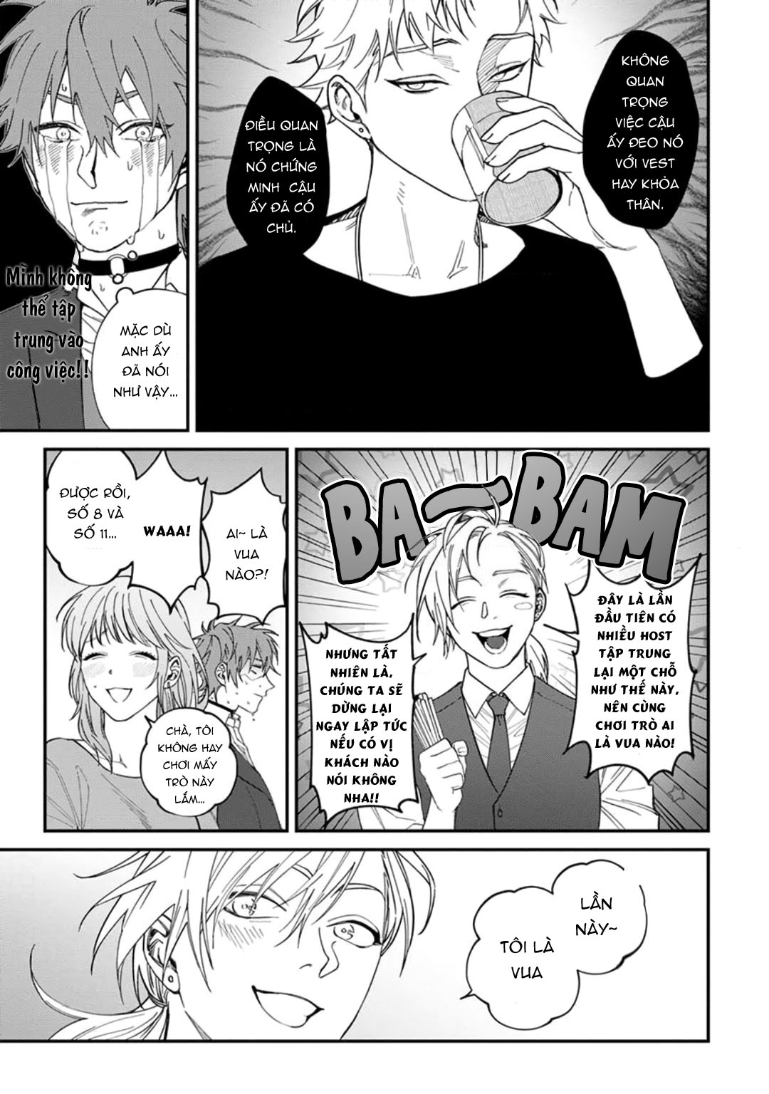 Chapter 404