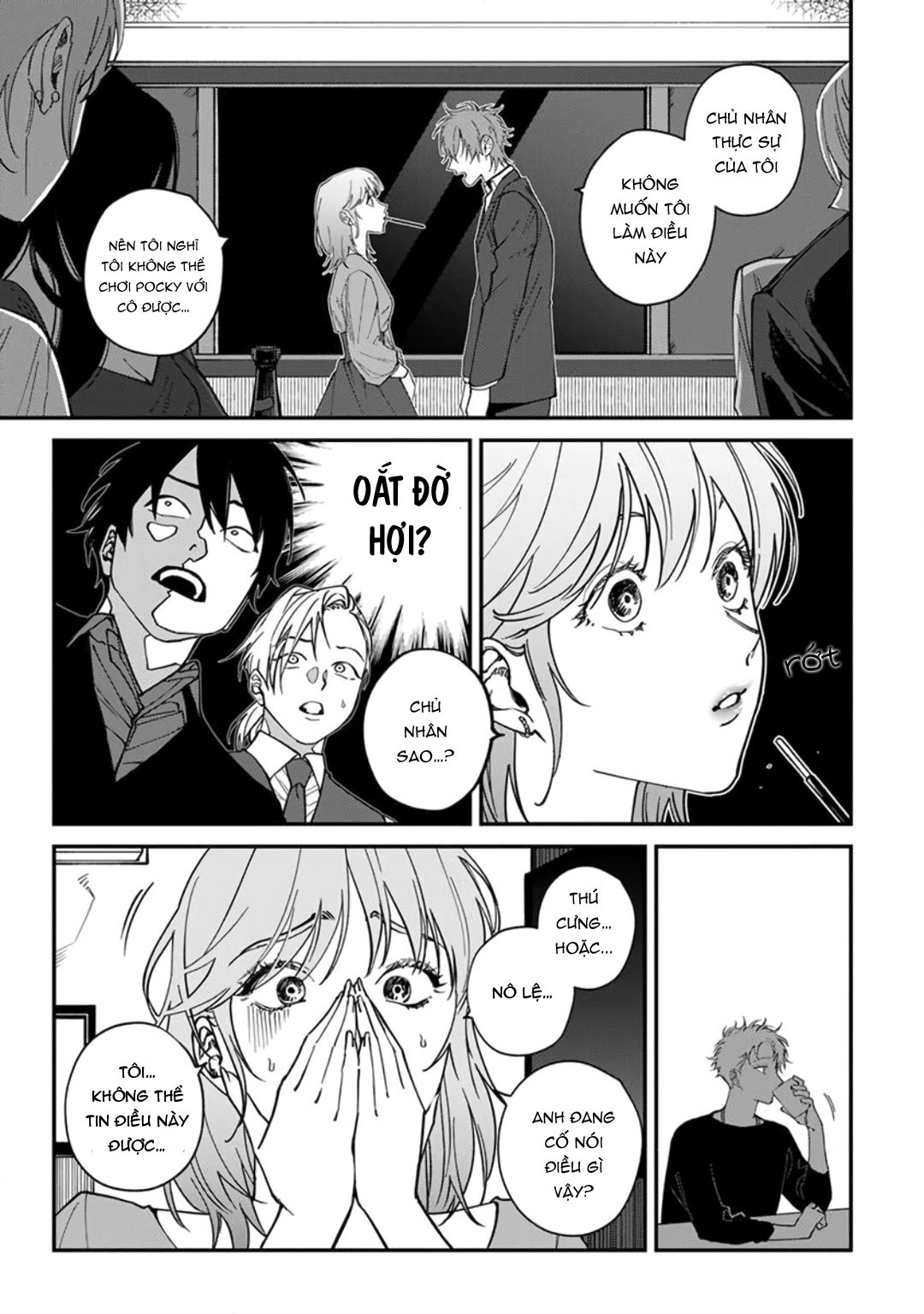 Chapter 404