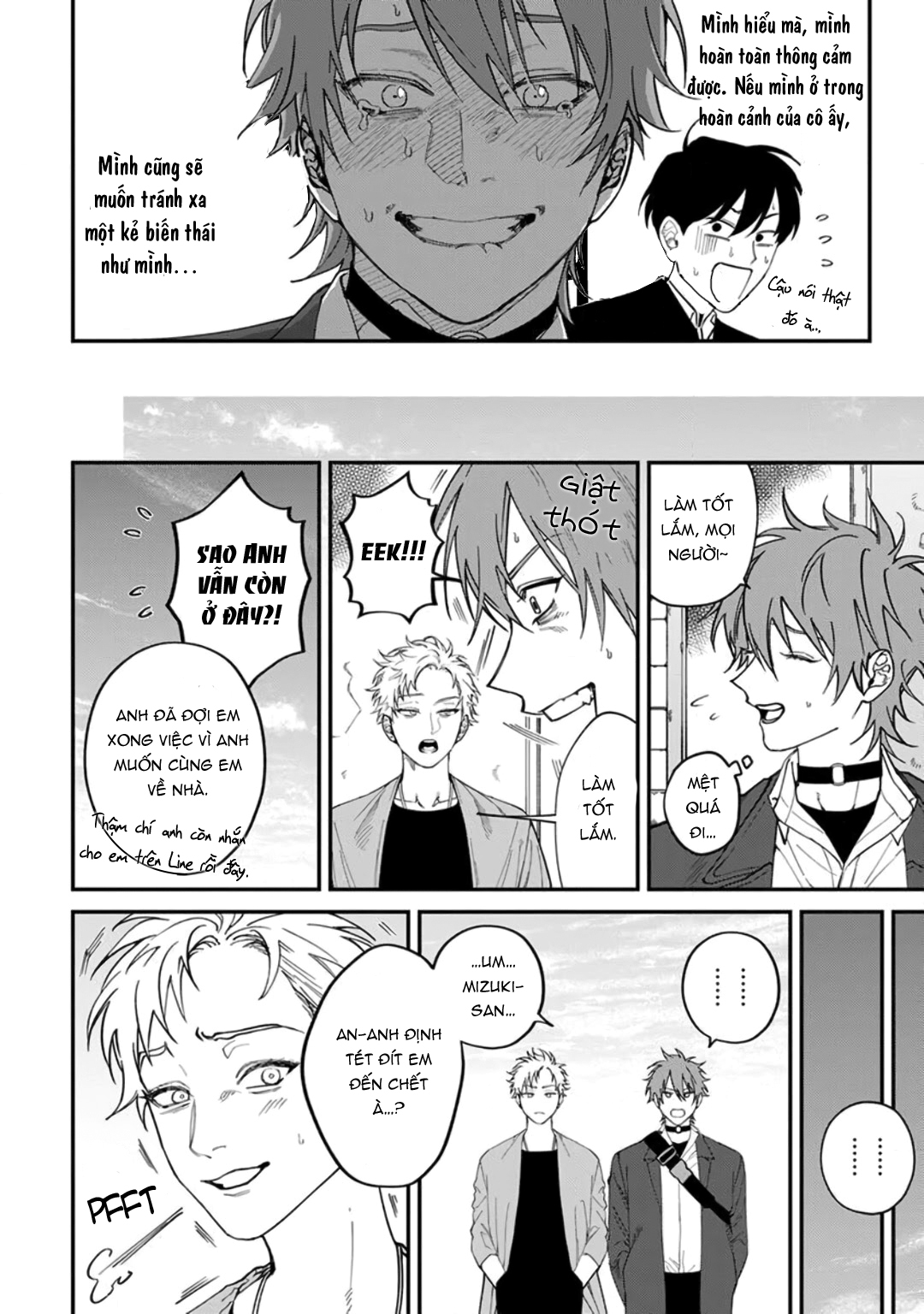 Chapter 404