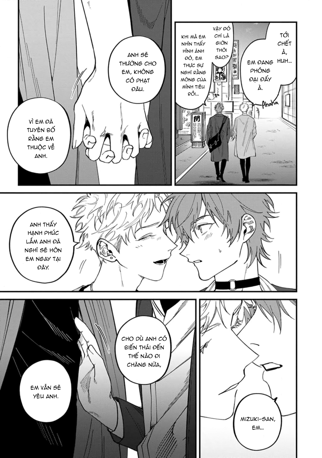 Chapter 404