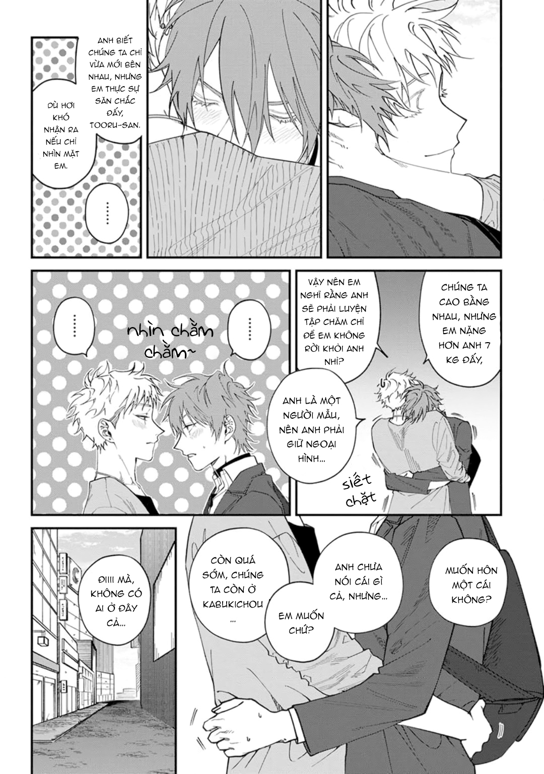 Chapter 404