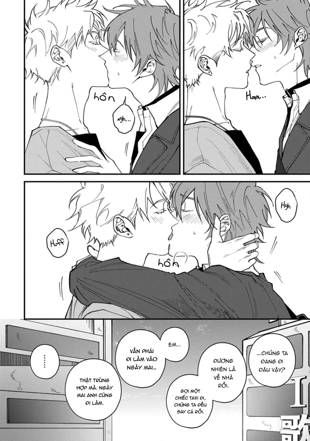 Chapter 404