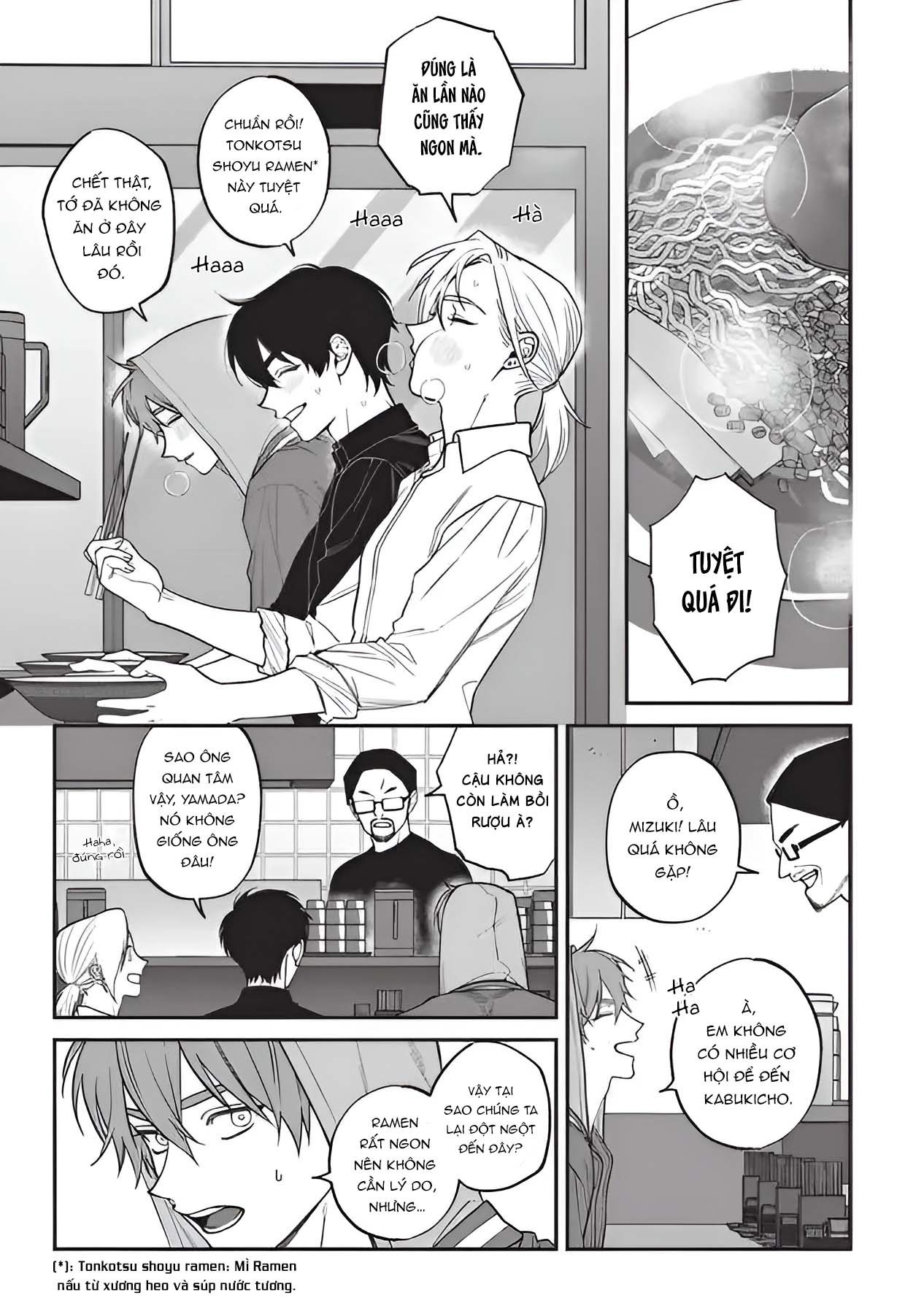 Chapter 518