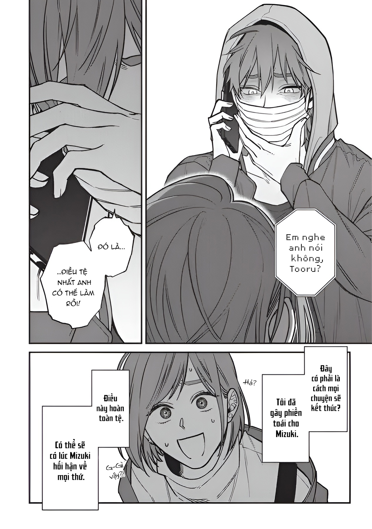 Chapter 518