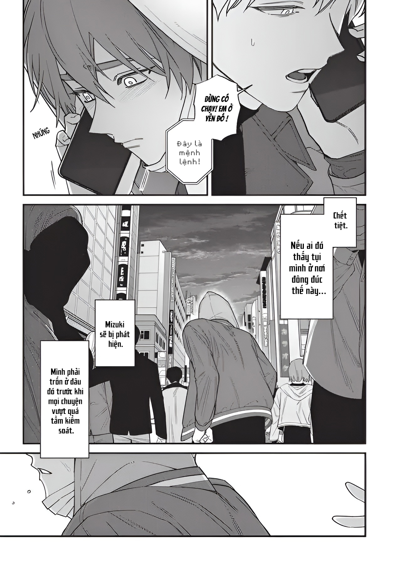 Chapter 518