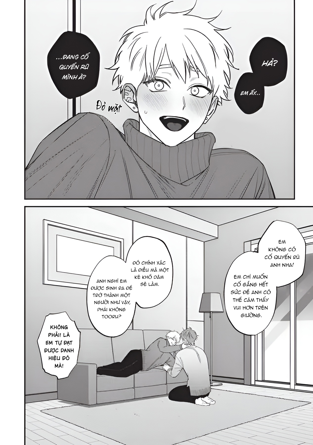 Chapter 518