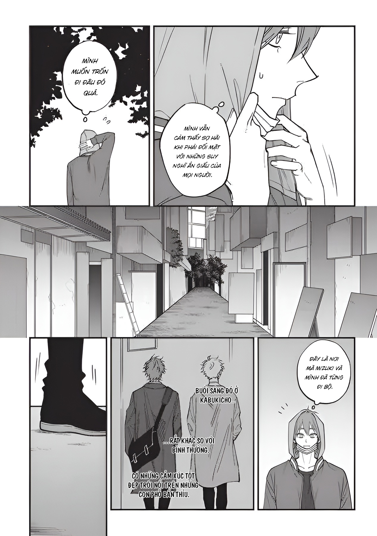 Chapter 518