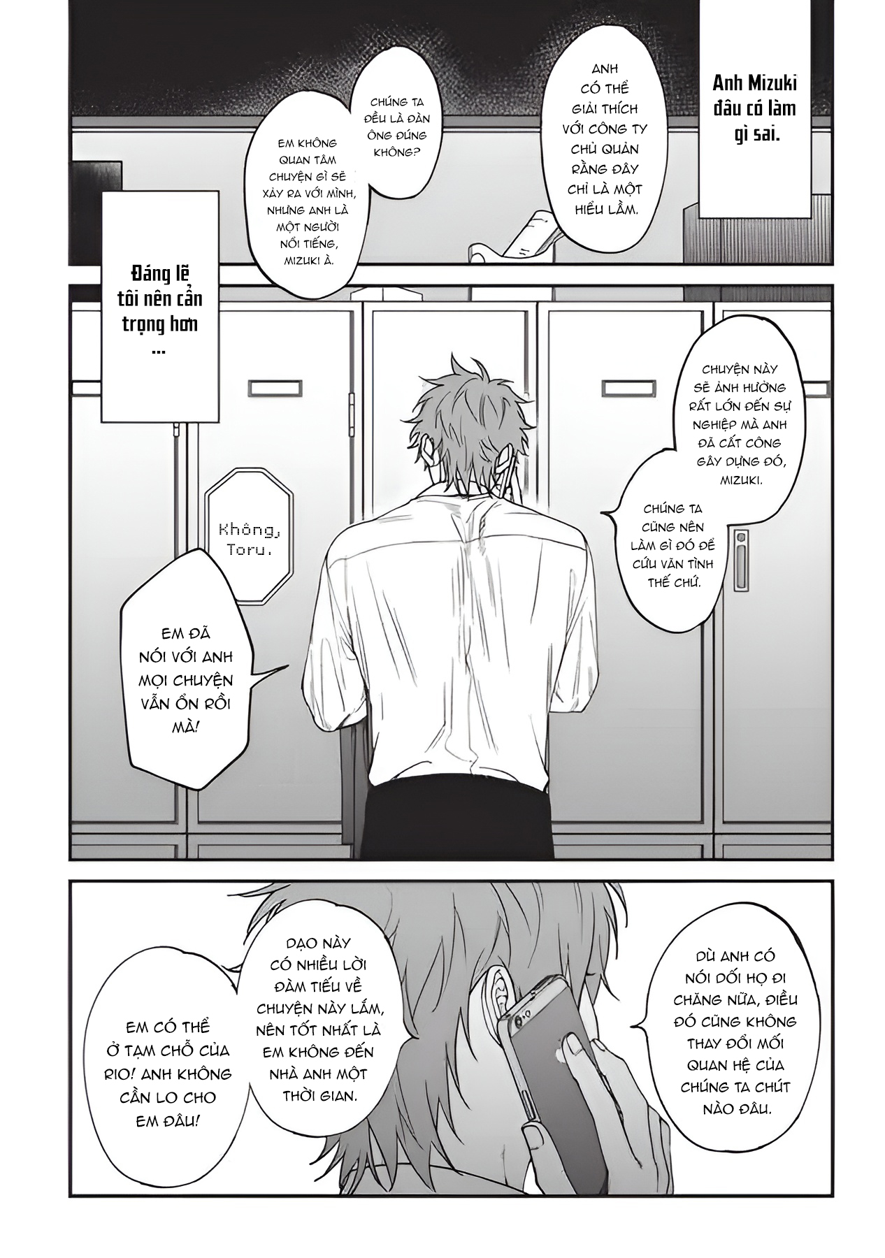 Chapter 517