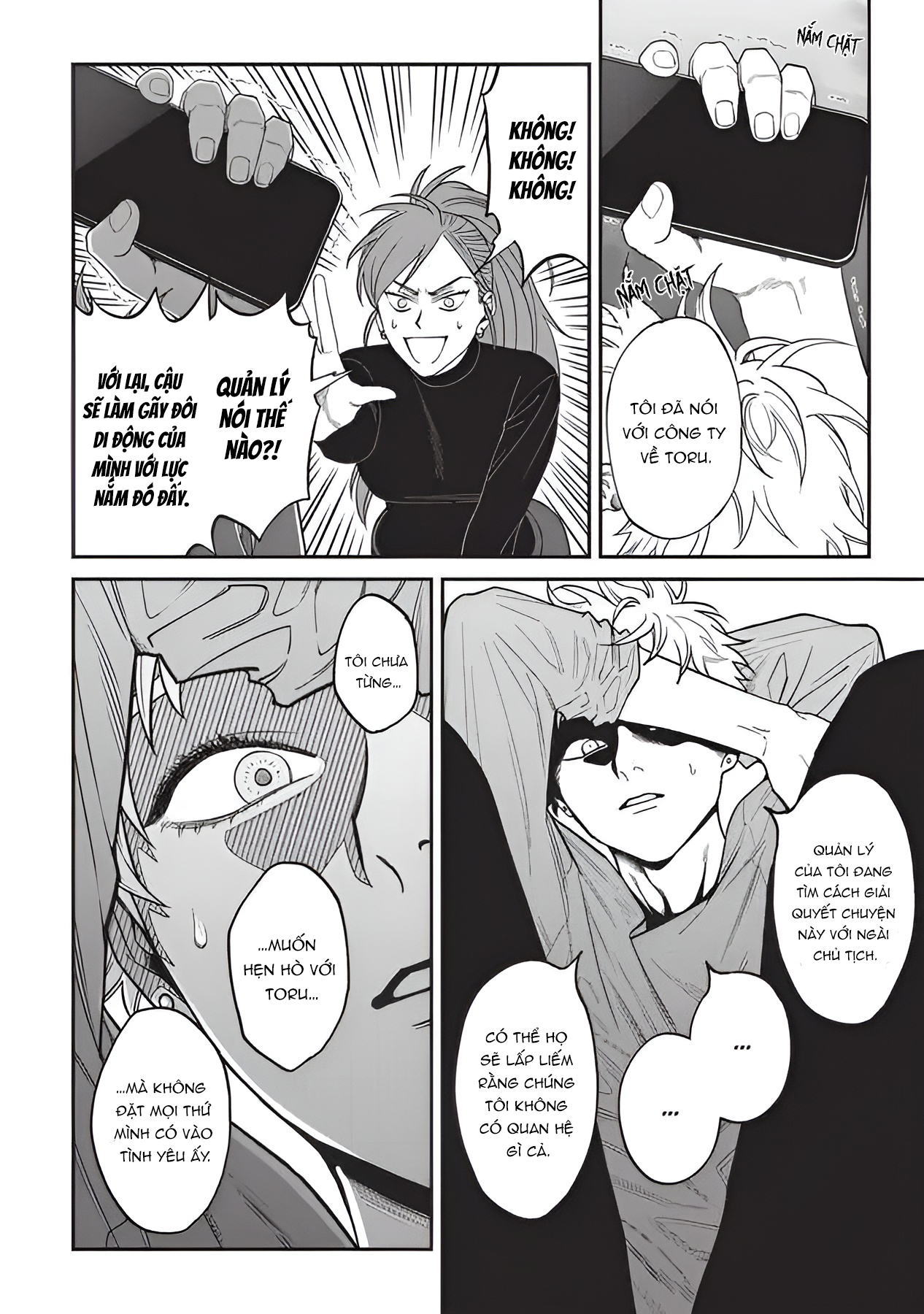 Chapter 517