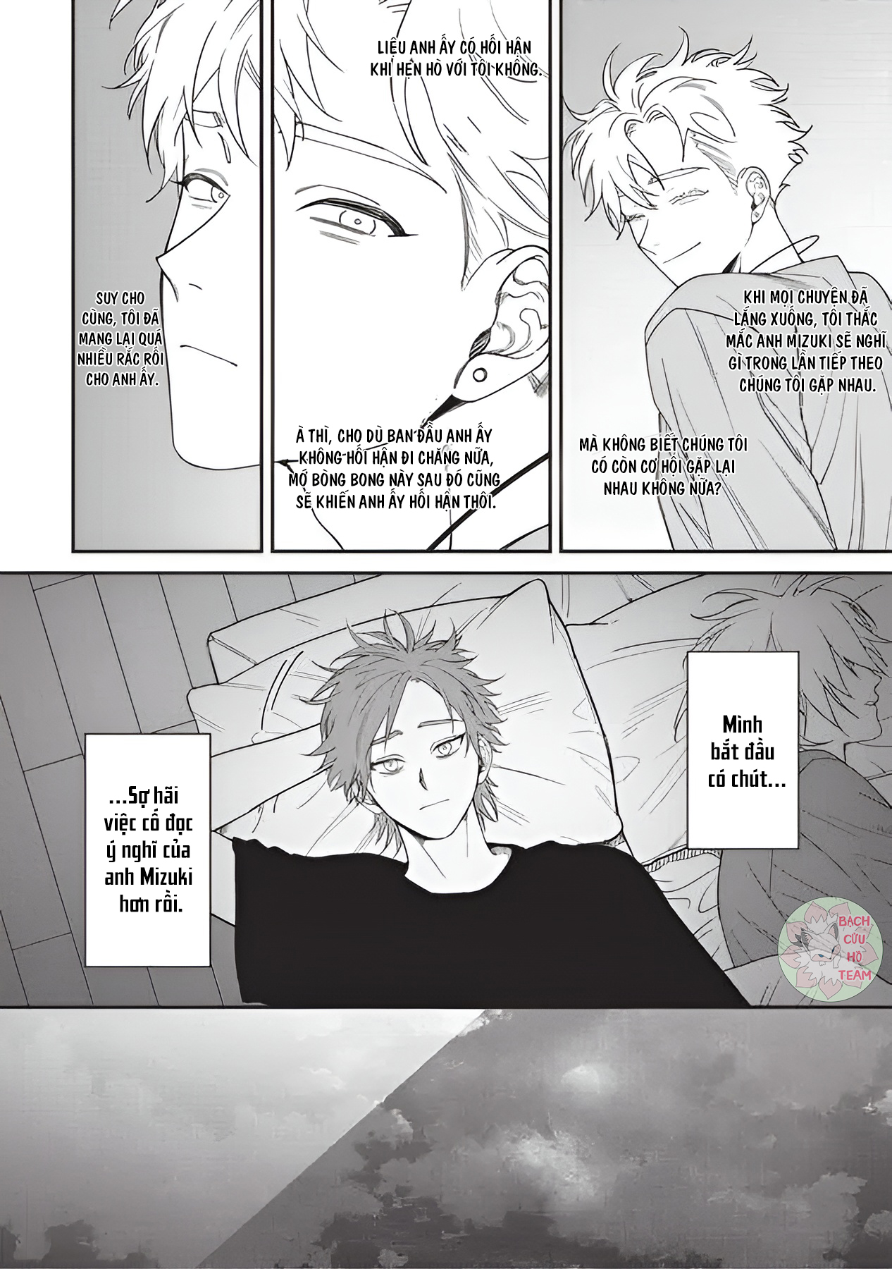 Chapter 517