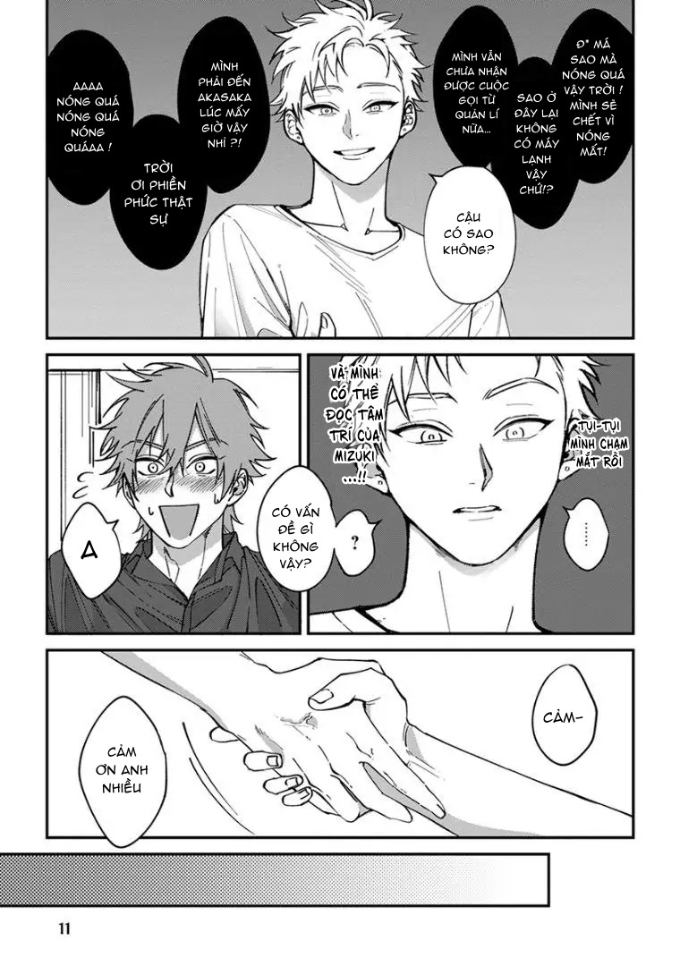 Chapter 339