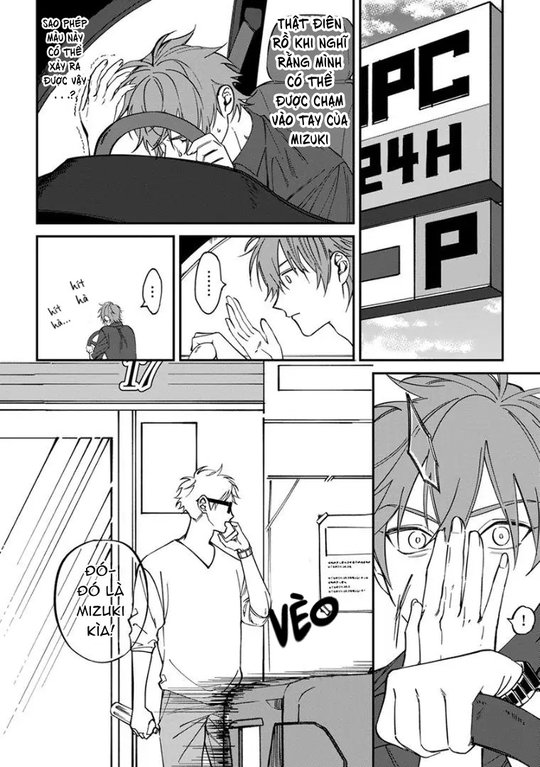 Chapter 339