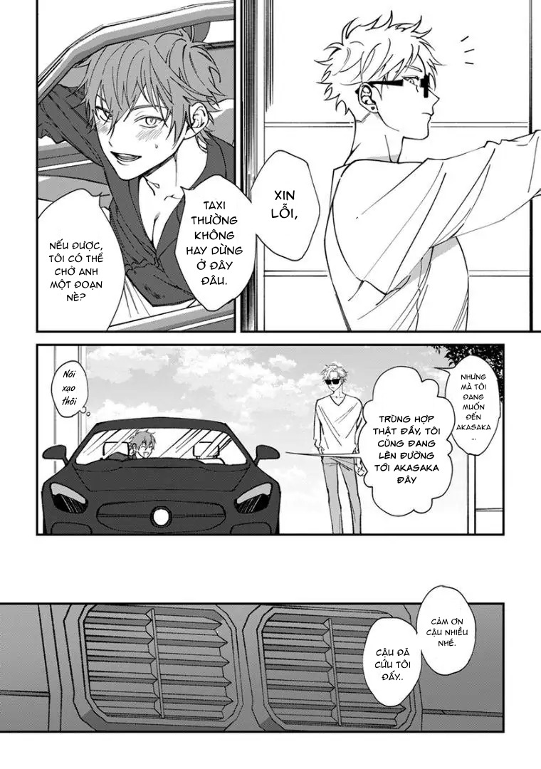 Chapter 339